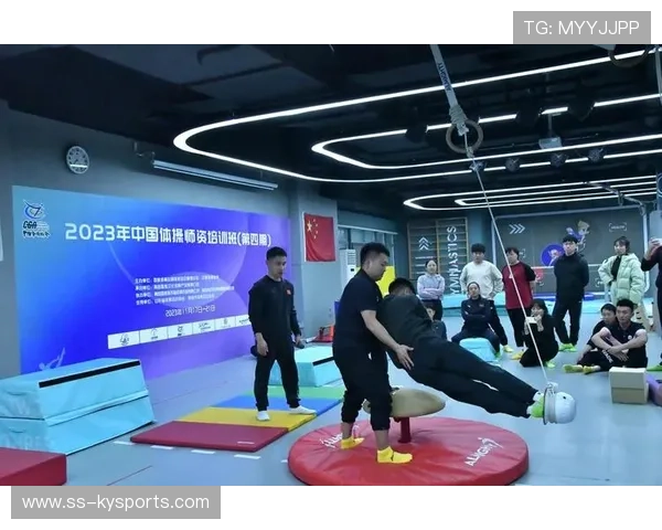 体操俱乐部加强对学员职业发展引导与规划，体操运动培训